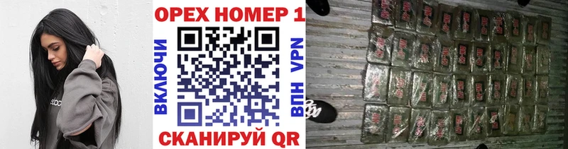 Где продают наркотики Бахчисарай ГАШ Cocaine А ПВП МАРИХУАНА Мефедрон