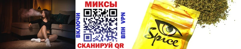 что такое   Бахчисарай  Бутират BDO 