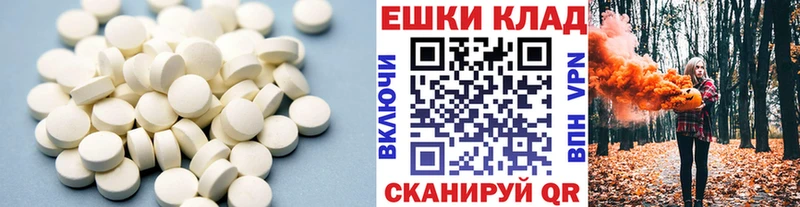 где купить наркоту  Бахчисарай  площадка состав  ЭКСТАЗИ диски 