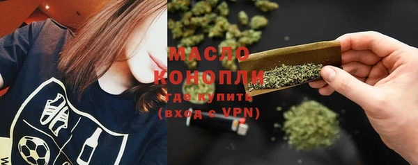 героин Богданович