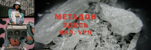 марки nbome Михайлов