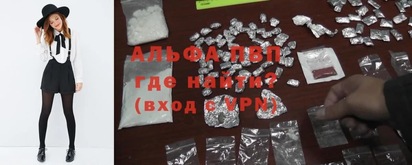 MDMA Premium VHQ Белоозёрский