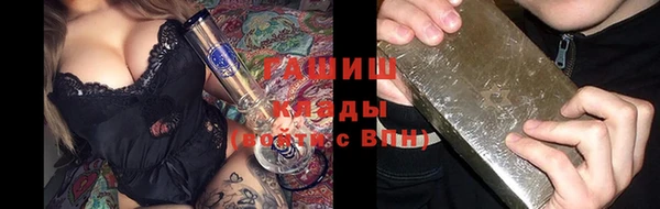 героин Богданович