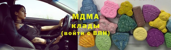spice Бугульма
