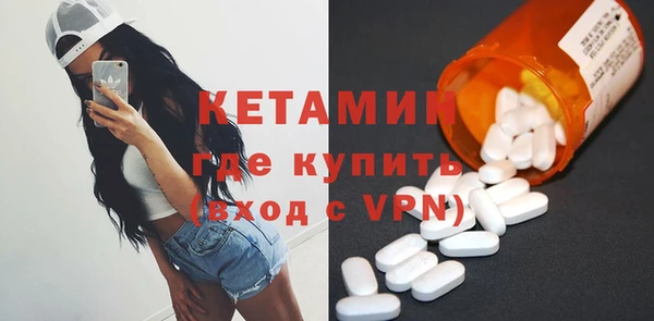 ГАЛЛЮЦИНОГЕННЫЕ ГРИБЫ Белокуриха
