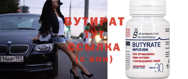 героин Богданович