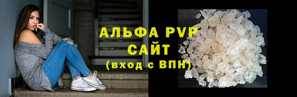 героин Богданович