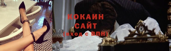 героин Богданович
