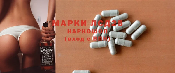 spice Бугульма