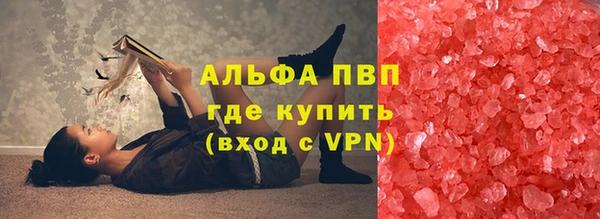 героин Богданович