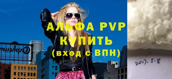 героин Богданович