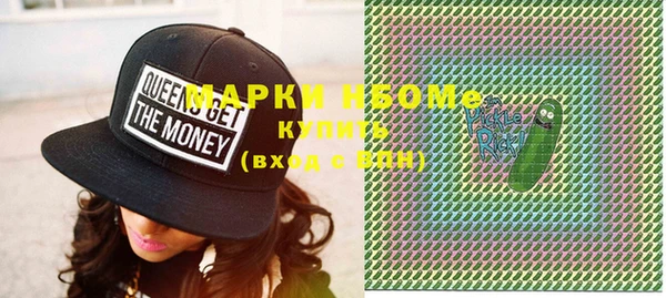 spice Бугульма