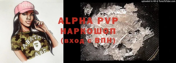 героин Богданович