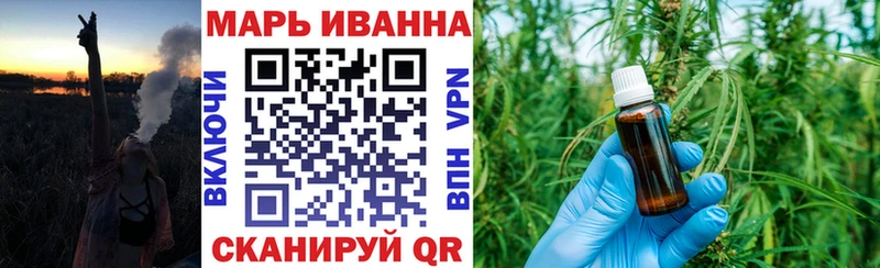 ОМГ ОМГ ссылки  Бахчисарай  darknet какой сайт  Бошки Шишки индика 